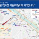 씨티캐슬 이미지