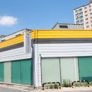 새밀알어린이집 이미지