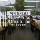 홍여사네밥상 이미지
