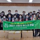 금성면 농공단지 이미지