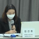 법무법인이공