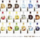 VEGA전자담배 이미지