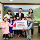 15사단 다목리어린이집