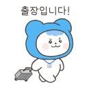 포항솔루나호텔 이미지