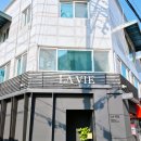 방이중학교(내) | 방이동레스토랑 송리단길 데이트 코스 라뷔