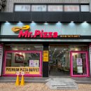 수성구청역 1번 출구 앞 이미지