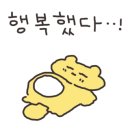 산울림로 이미지