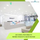 경희척척의원 이미지