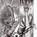 수정-133 이미지