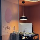 1:1 PT Studio Gymcoming | 잠실 체형교정 지금부터핏 PT STUDIO 1:1 PT 후기