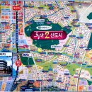 양지프라자 이미지