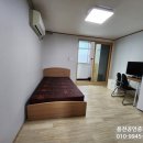 지에스25(GS25) 대전한남대점