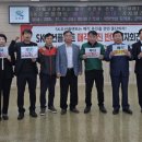 일동플랜트