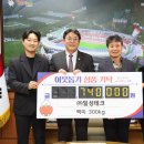 (주)나눔테크 이미지