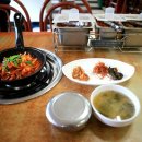서가네식당 - 서대문구 | 서가네식당