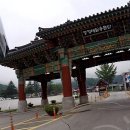 소리산캠핑