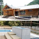 국립자연휴양림관리소(산음자연휴양림) 이미지