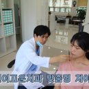 고운얼굴이치과교정과치과의원 이미지