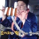 한국푸드트럭협동조합 이미지