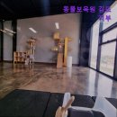 동물보육원 김포지부 이미지