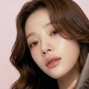로웰트랜드