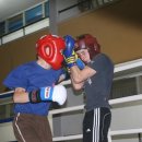 유브이 카카오 검색결과