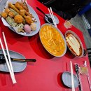 앵떡볶이