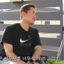 프리독 이미지