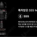 오토럭스 이미지