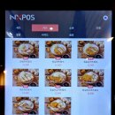 [끼니공방 강동직영점] 200시간 숙성 인생 돈카츠 마제소바 라멘 강동역 길동역 맛집