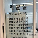 레푸스 중곡점 네이버블로그