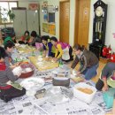 신림1리 경로당 이미지