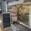 에이미네일살롱 | [상수역 네일] 에이미네일살롱 - 연장 전문, 디자인 맛집