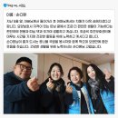 현풍요양병원 | 🫶희망나누기🫶 수혜자 손O환님 가족 소식 전합니다🙏 (2025년 12월)