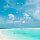 서울센트럴신경외과의원 이미지