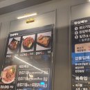 식껍 대장점