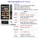 워시존평택고덕 이미지