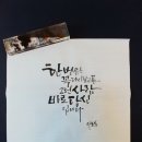 [서부] 수채일러스트 이미지