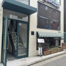 위로(WIiRo) 이미지