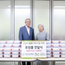 바른세상병원 이미지
