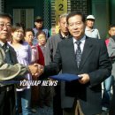 와석2리마을회관 이미지