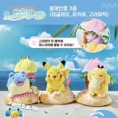 데이즈보틀 | 느긋느긋 바캉스] 부산 팝업 한정 포켓몬 칠링 썸머 데이즈(Pokémon Chilin' Summer Days) 시리즈 공개!