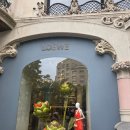 로베네일 | 신혼여행 기념 선물로 받은 로베에(LOEWE) 미니 플라멩코 클러치 가방 언박싱 및 2개월 실사용 후기