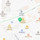 흑진주공인중개사사무소 이미지