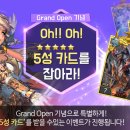 디오에스