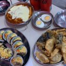 써니식자재마트 | 브리즈번 한식당 모음