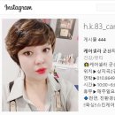 케어셀라 군산지곡점 이미지