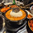 남천1번국밥