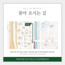 필립스튜디오필라테스