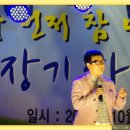 푸른기획이벤트 이미지